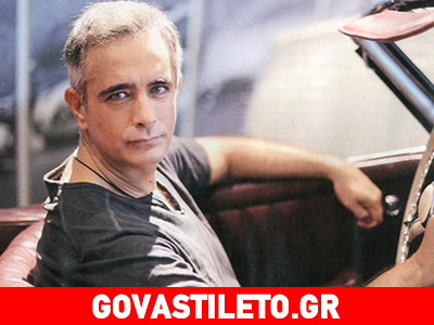 Δείτε τον Σωκράτη Αλαφούζο με την κόρη του!