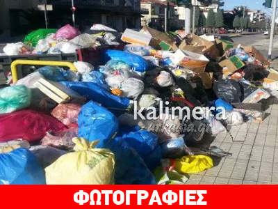 «Βουλιάζει» στα απορρίμματα η Τρίπολη