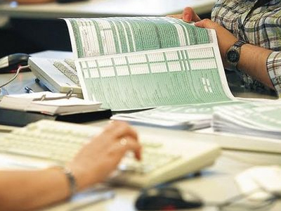 Ο… Μεγάλος Αδελφός της Εφορίας