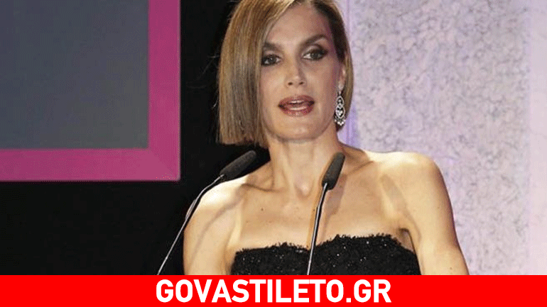 Δείτε τη βασίλισσα Λετίθια με μίνι δερμάτινο φόρεμα σε απονομή βραβείων!