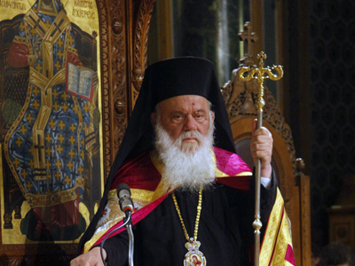 Τρισάγιο στη Βοστώνη από τον Ιερώνυμο