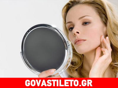 Ξεδίψασε το δέρμα σου!