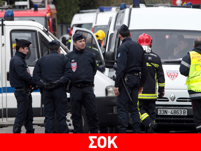 Αυτοκτόνησε μπροστά σε παιδιά νηπιαγωγείου