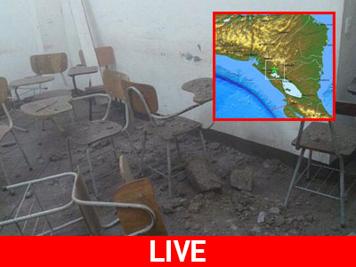 Σεισμικές δονήσεις 6,1R και 5,1R στη Νικαράγουα Σεισμικές δονήσεις 6,1R και 5,1R στη Νικαράγουα