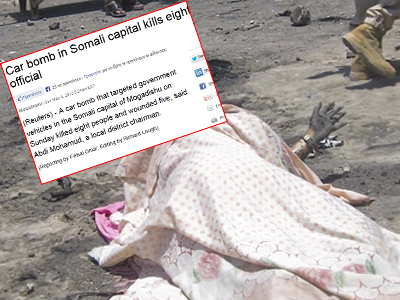 Τουλάχιστον 11 νεκροί στο Μογκαντίσου