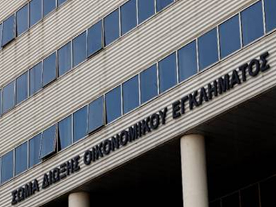 Θέμα χρόνου η ενίσχυση του ΣΔΟΕ με ελεγκτές