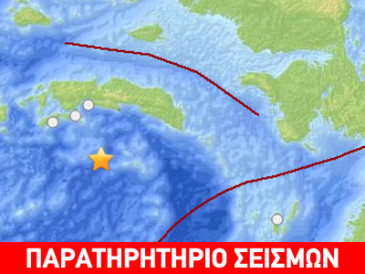 Σεισμός 6,3R στην Ινδονησία