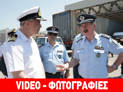 Στην Πάτρα ο υπαρχηγός της ΕΛ.ΑΣ.