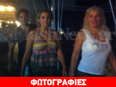 Στα Σφακιά η Μενεγάκη