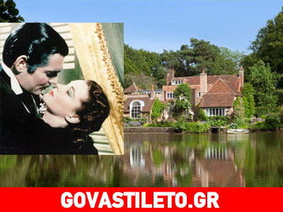 Πωλείται ο επίγειος παράδεισος της Vivien Leigh