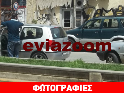 Κυκλοφοριακό έμφραγμα στη Χαλκίδα