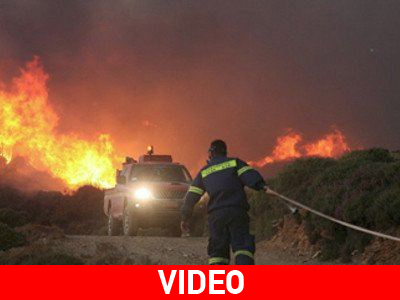 Θάσος: Μνήμες του ΄89 ξύπνησε η πυρκαγιά