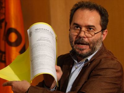 Στον ανακριτή ο Φωτόπουλος για το «πάρτι» στη ΓΕΝΟΠ