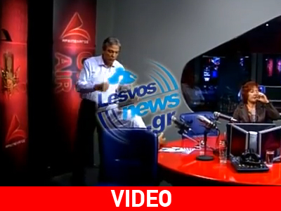 Απώλεια κάθε αξιοπρέπειας