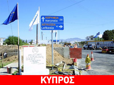 Παράθυρο ευκαιρίας για την επίλυση του Κυπριακού διαβλέπουν τα κόμματα
