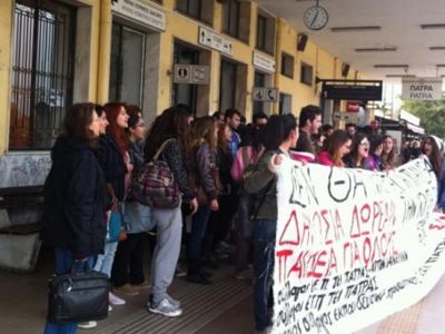 Πάτρα: Κατάληψη στον σταθμό του ΟΣΕ από φοιτητές