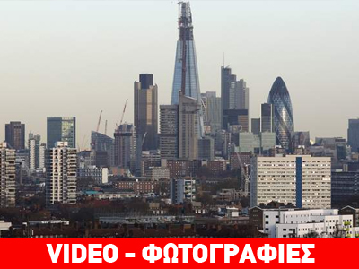 Ένας ουρανοξύστης-ορόσημο για το Λονδίνο Ένας ουρανοξύστης-ορόσημο για το Λονδίνο