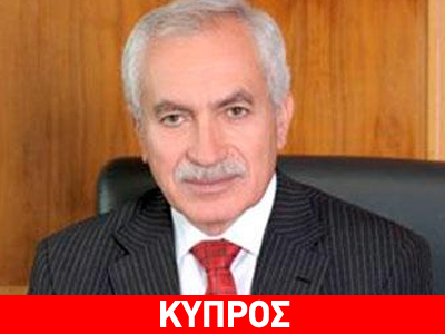 Ο Β. Σιαρλής νέος υπουργός Οικονομικών