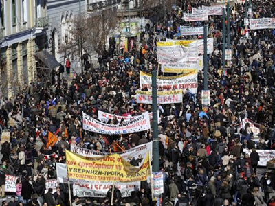 ΑΔΕΔΥ: Συλλαλητήριο στην πλατεία Κλαυθμώνος την Τετάρτη