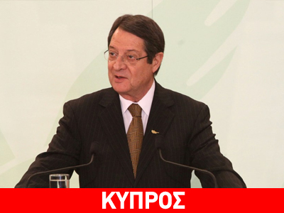 Εθνικό Συμβούλιο στις 15 Μαΐου