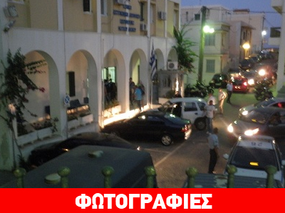 Στη Σύρο ο «δράκος» της Πάρου