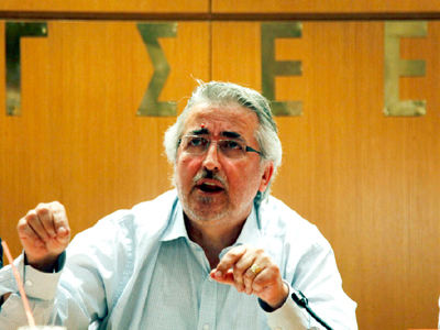 Σήμερα η σύσκεψη της ΓΣΕΕ