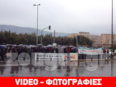 Εργαζόμενοι στα ναυπηγεία Σκαραμαγκά στο Υπ. Άμυνας