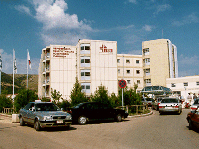 Τραυματισμός κυνηγού στα Ιωάννινα