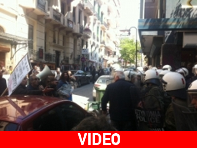 Ένταση στη Θεσσαλονίκη