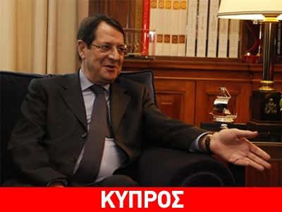 Ευχές και ευχαριστίες προς Παπούλια-Σαμαρά