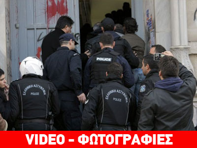 Διώξεις που επισύρουν και ισόβια για τους τοκογλύφους της Κρήτης