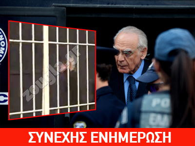 Στο Εφετείο ο Άκης