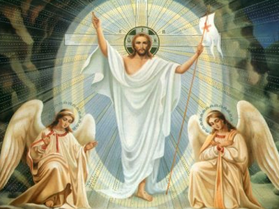 Μεγάλο Σάββατο