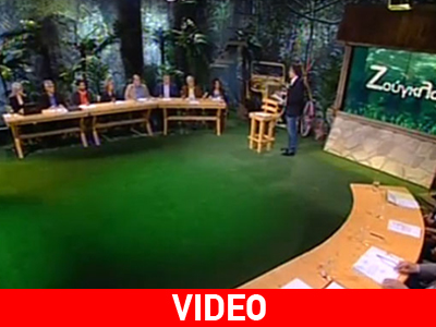 Η εκπομπή «Ζούγκλα» της Πέμπτης