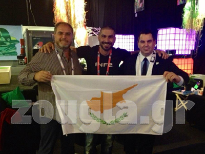 «Θα σε θυμάμαι»