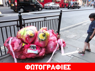 Σωροί από σκουπίδια μεταμορφώνονται σε έργα τέχνης