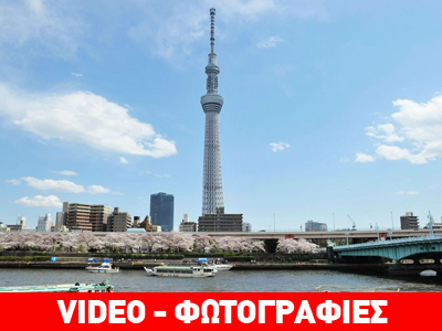 Ανοίγει τις πόρτες του ο Tokyo Skytree