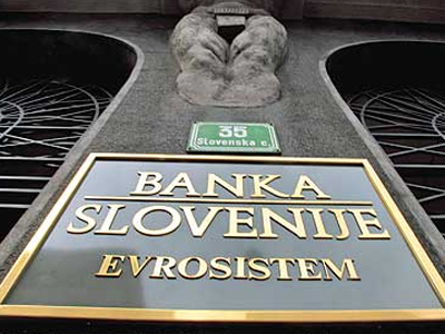 Σλοβενία: Τρεις υποψηφιότητες για τη θέση του διοικητή της Κεντρικής Τράπεζας