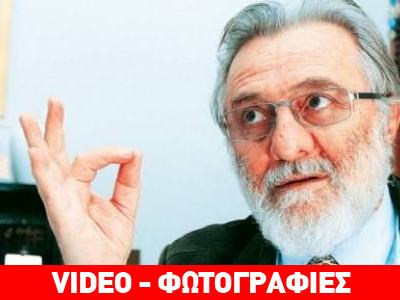 Ηράκλειο: Πρεμιέρα της ταινίας «Ο Θεός αγαπάει το χαβιάρι»