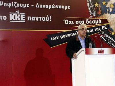 Σοφιανός: Η λαϊκή πλειοψηφία μπορεί να τιμωρήσει τους ψευτοσωτήρες