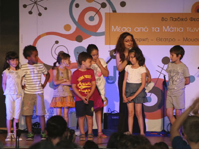 Για 8η χρονιά το Φεστιβάλ Τέχνης από τα Παιδικά Χωριά SOS με την υποστήριξη της Vodafone