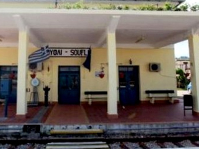 Σουφλί: «Μετακομίζει» η σιδηροδρομική γραμμή