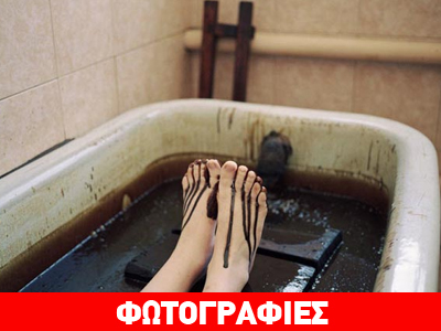 Πρωτότυπα spa αργού πετρελαίου!
