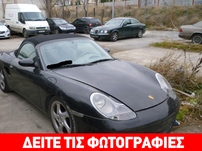 Εξαρθρώθηκε σπείρα που είχε… αδυναμία σε πολυτελή Ι.Χ.