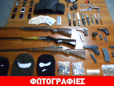 «Νονοί» εκβίαζαν επιχειρηματίες στη Χαλκίδα