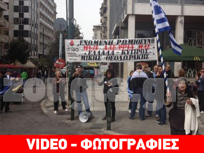 Ένταση στη συγκέντρωση μελών της «Σπίθας» στο Σύνταγμα Ένταση στη συγκέντρωση μελών της «Σπίθας» στο Σύνταγμα