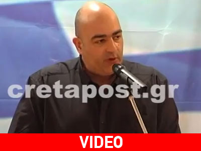 Διατάχθηκε ΕΔΕ για τον Χρυσαυγίτη αστυνομικό από τα Σφακιά