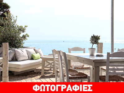 Μύρισε καλοκαίρι με γνήσιες «Ελλάδος Εικόνες»