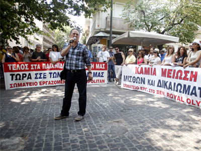 Συνάντηση ξενοδοχοϋπαλλήλων με την ηγεσία του Υπουργείου Εργασίας
