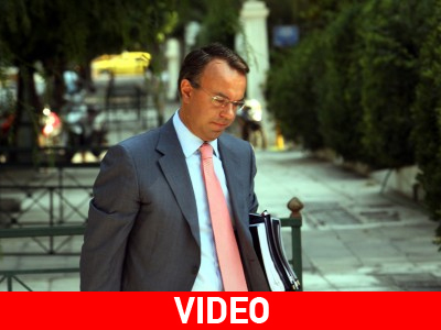 Αποδοκίμασαν τον Σταϊκούρα στη Λαμία